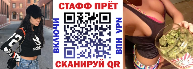 Виды наркотиков купить Александровское Cocaine  Меф мяу мяу  A-PVP  Канабис 