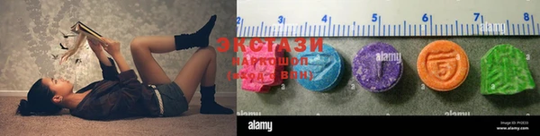 прущие грибы Алексин