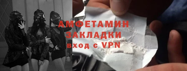 прущие грибы Алексин