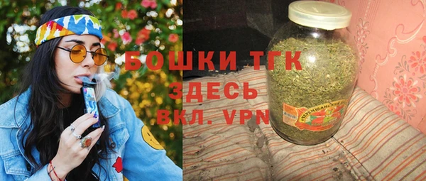 прущие грибы Алексин