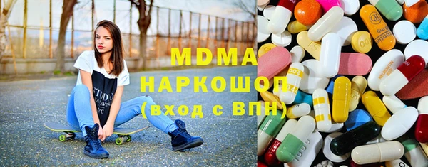 кристаллы Алзамай