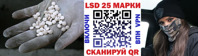 omg зеркало  Александровское  дарк нет наркотические препараты  ЛСД экстази кислота 
